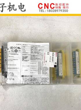 FANUC发那原装示教器黄色按键HE2B-M222PY HE9Z-D2Y 现货议价