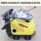 养殖场消毒高温清洗机220V 888冷热水高压清洗机 上海熊猫