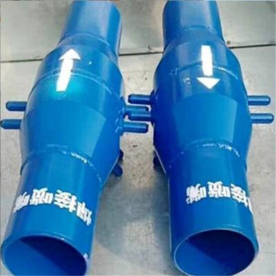 12Cr1MoV长径喷嘴10CrMo910长径喷嘴15CrMo长径喷嘴12Cr2Mo1喷嘴