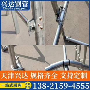 温室大棚配件 弯头 钢丝地锚 卷膜器 椭圆卡 卡槽卡簧 零售