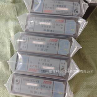 天津华宁KTC101-Z-06语音处理SP模块输入输出IO通讯沿线检测CS