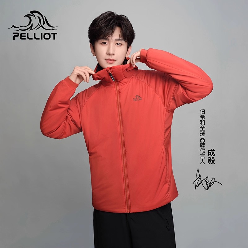 【成毅同款】伯希和金标P棉服