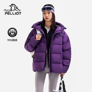 男时尚 伯希和户外800蓬羽绒服女25新款 保暖鹅绒宽松外套 山系