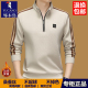 啄木鸟男士 加绒体恤卫衣宽松休闲上衣打底衫 秋冬长袖 t恤2025冬季