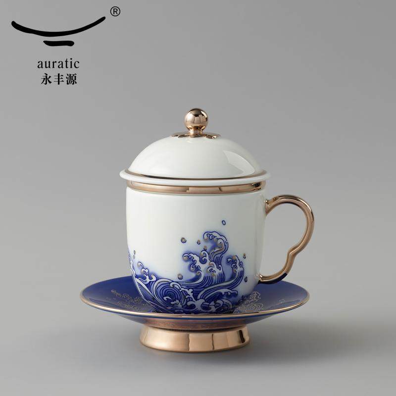 国瓷永丰源 先生瓷-海上明珠四件套盖杯(250ml)