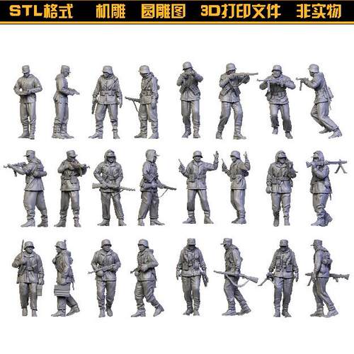 791士兵军人战争战士圆雕图雕刻机STL文件3D打印模型图纸合集
