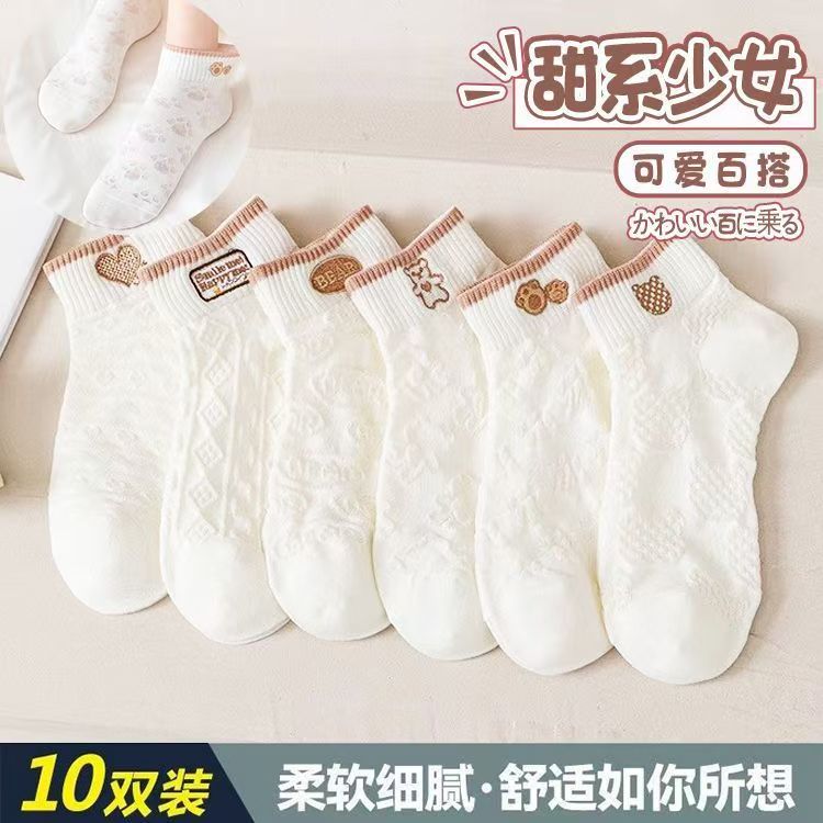 白色袜子女短袜春秋款ins潮可爱日系船袜夏季薄款短筒JK小熊浅口