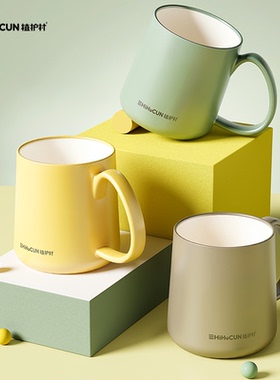 2025新款牙杯洗漱杯家用情侣刷牙杯子漱口杯加厚耐摔牙缸杯牙具杯