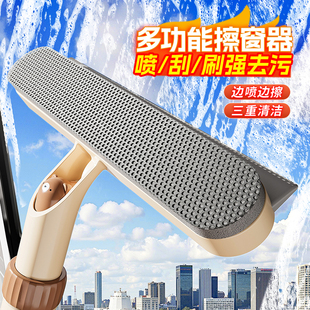 五合一刮水板擦玻璃神器家用玻璃刮保洁专用镜子刷双面擦窗清洁器
