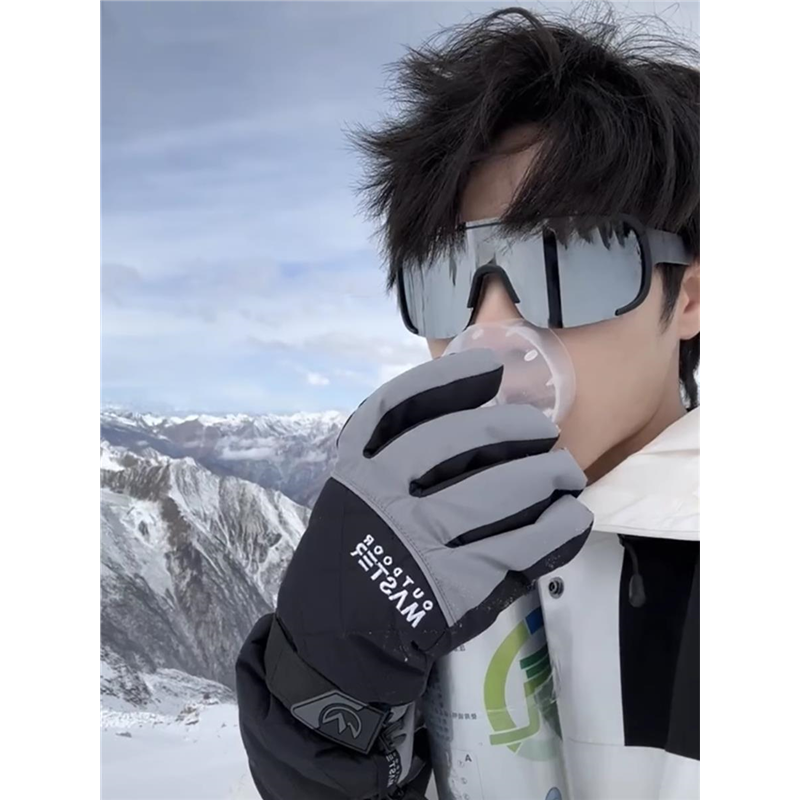 高颜值大框户外运动眼镜男