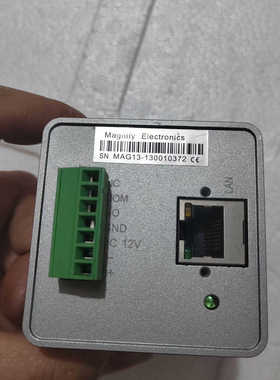 【议价】Magnity巨哥热成像仪MAG13-130146一台，几乎