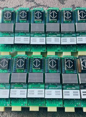 [议价]三菱电梯外呼显示板 P366701B000G02 LHA-0