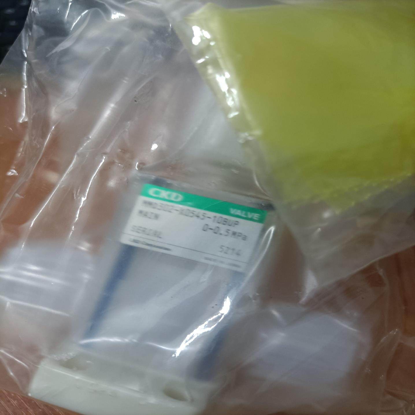 【议价】MMD302-X0545-10BUP38手动PFA隔膜阀