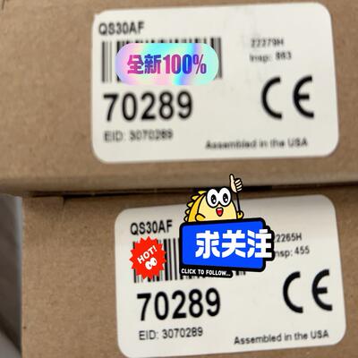 【议价】邦纳全新原装QS30AF 70289全新原装现货