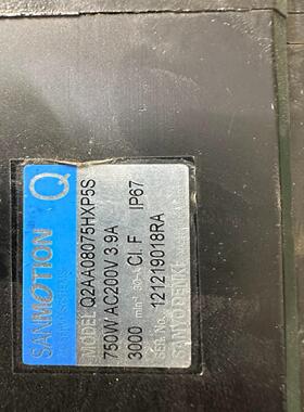 【议价】Q2AA08075HXP00Q2AA08075DXP00