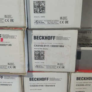 【议价】倍福控制器CX2020-0122/0000099