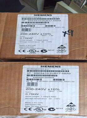 【议价】全新原装带包装西门子变频器6SE6410-2UB17-5BA