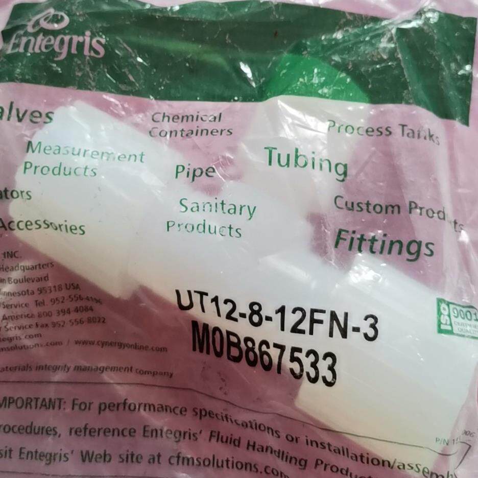 【议价】PFA接头 全新原装Entegris英特格PFA三通变径接头