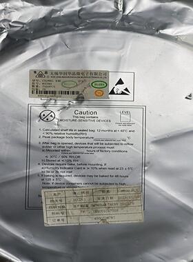 【议价】CS7N65 A4R 7A650V贴片MOS