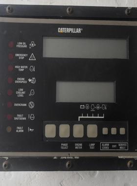 【议价】ERPILLAR