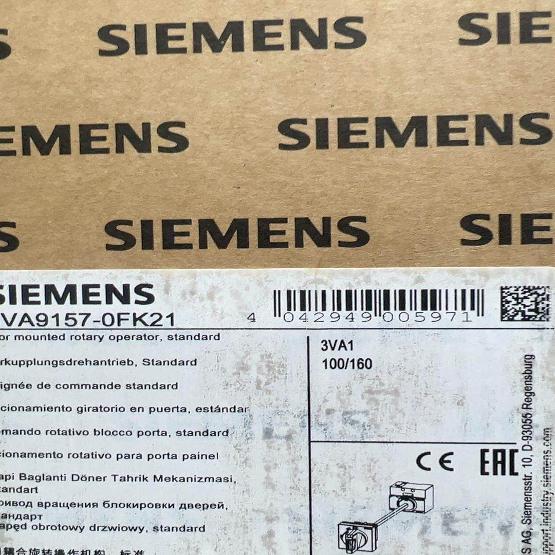 【议价】3VA9157-0FK21