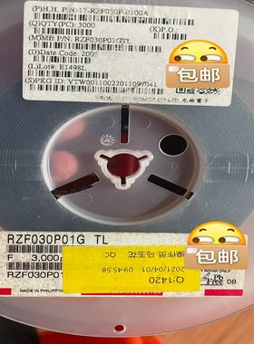 【议价】RZF030P01GTL   RZF030P01   原装进