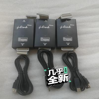 【议价】正品SEGR J-link BaseSEGR J-l