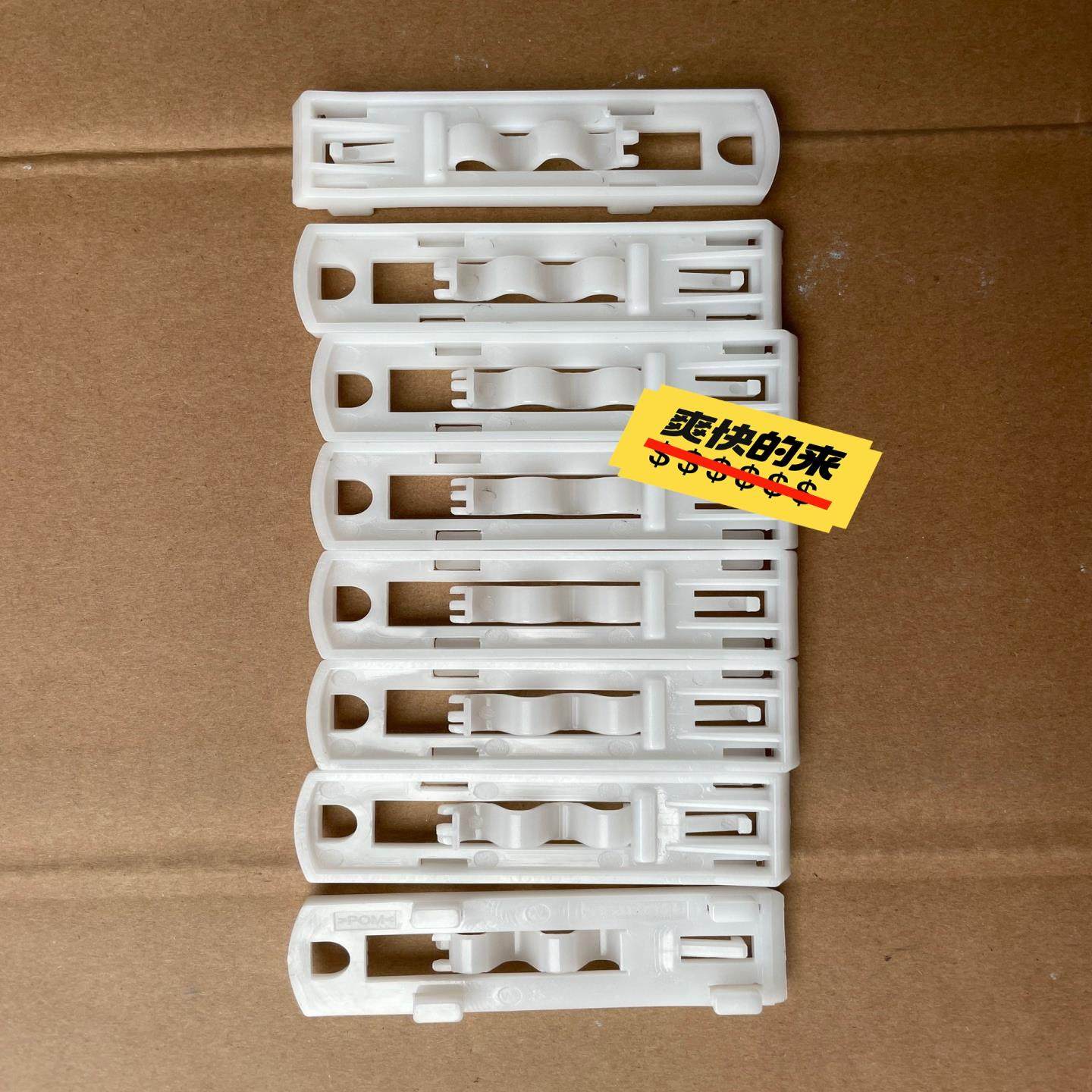 【议价】A5E00743300全新原装S120变频器扩展模块塑料卡子