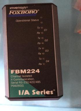 【议价】福克斯波罗FOXBORO FBM224 拆机