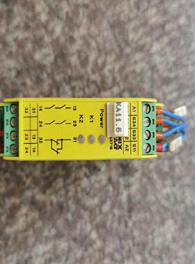 【议价】菲尼克斯安全继电器PSR-SCP-24UCESM4实物图