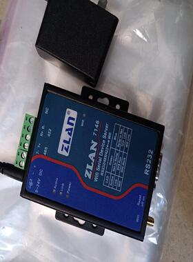 【议价】无线串口服务器RS232485422转wifi服务器71