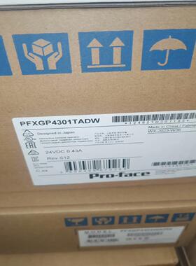 【议价】PFXGP4301TADW