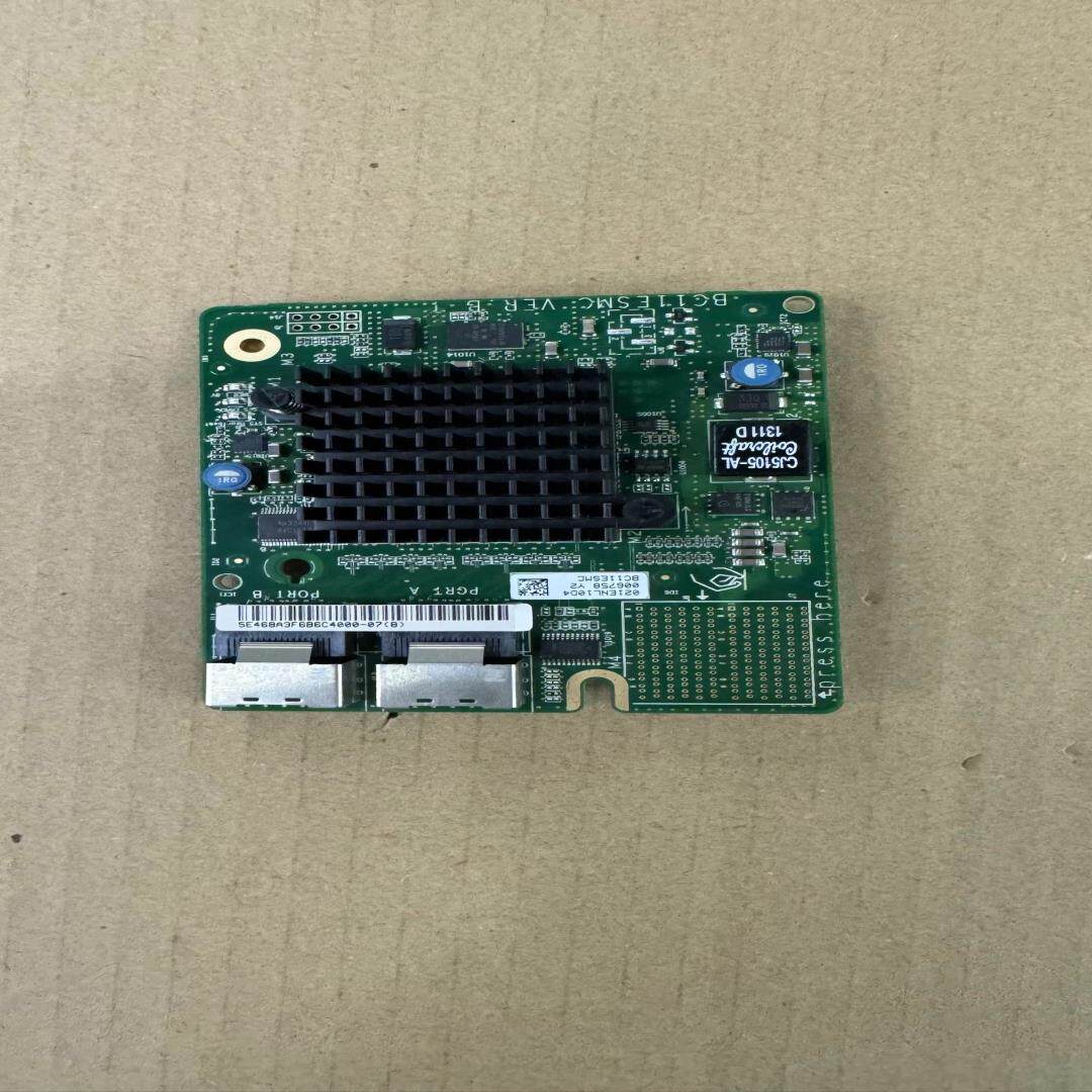 【议价】Huawei华为2288HV2 1288V2 LSI230