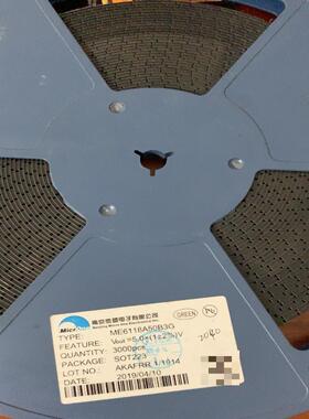 【议价】全新原装 ME6118A50B3G 丝印6118A SOT2