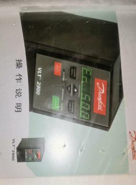 【议价】VLT2905PT4B20STR0DBF00A21C1 丹佛