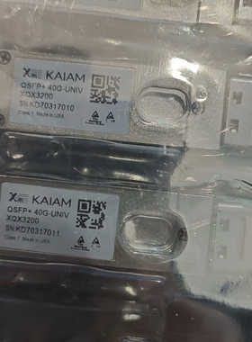 【议价】美国KAIAM QSFP+40G-UNIV光模块未拆封
