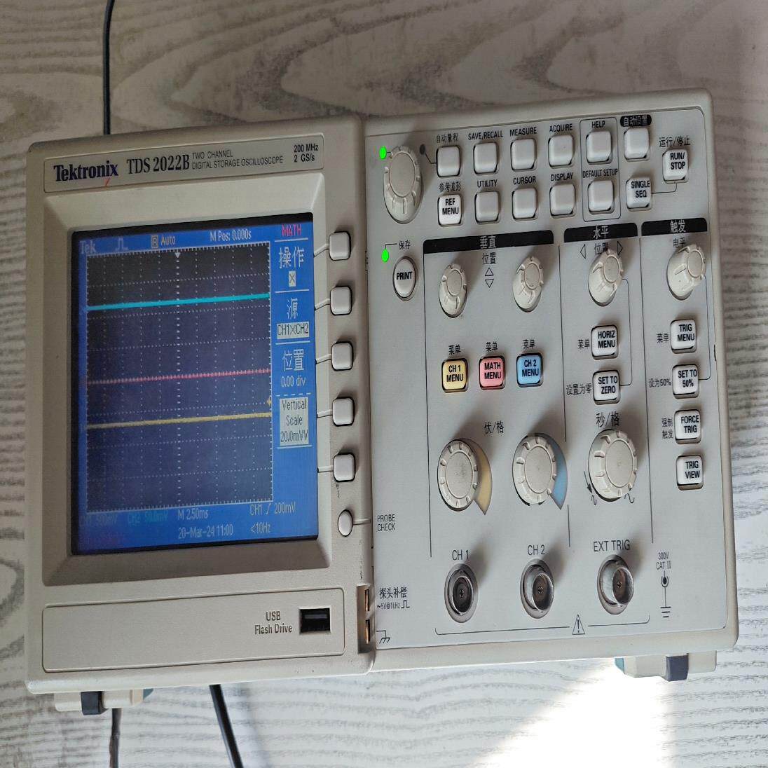 【议价】泰克TDS2022B示波器双通道200MHz采样率2Gs