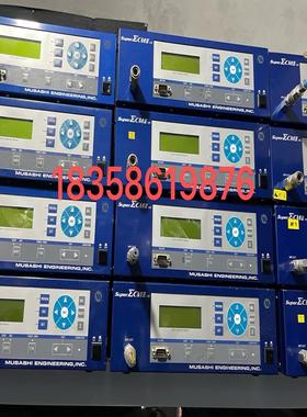 【议价】MUSASHI武藏SUPER ECMII V5多台现货实