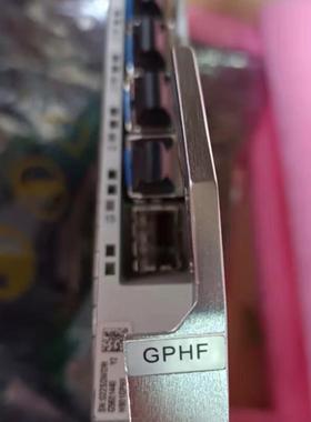 【议价】收购GPHF有货的联系