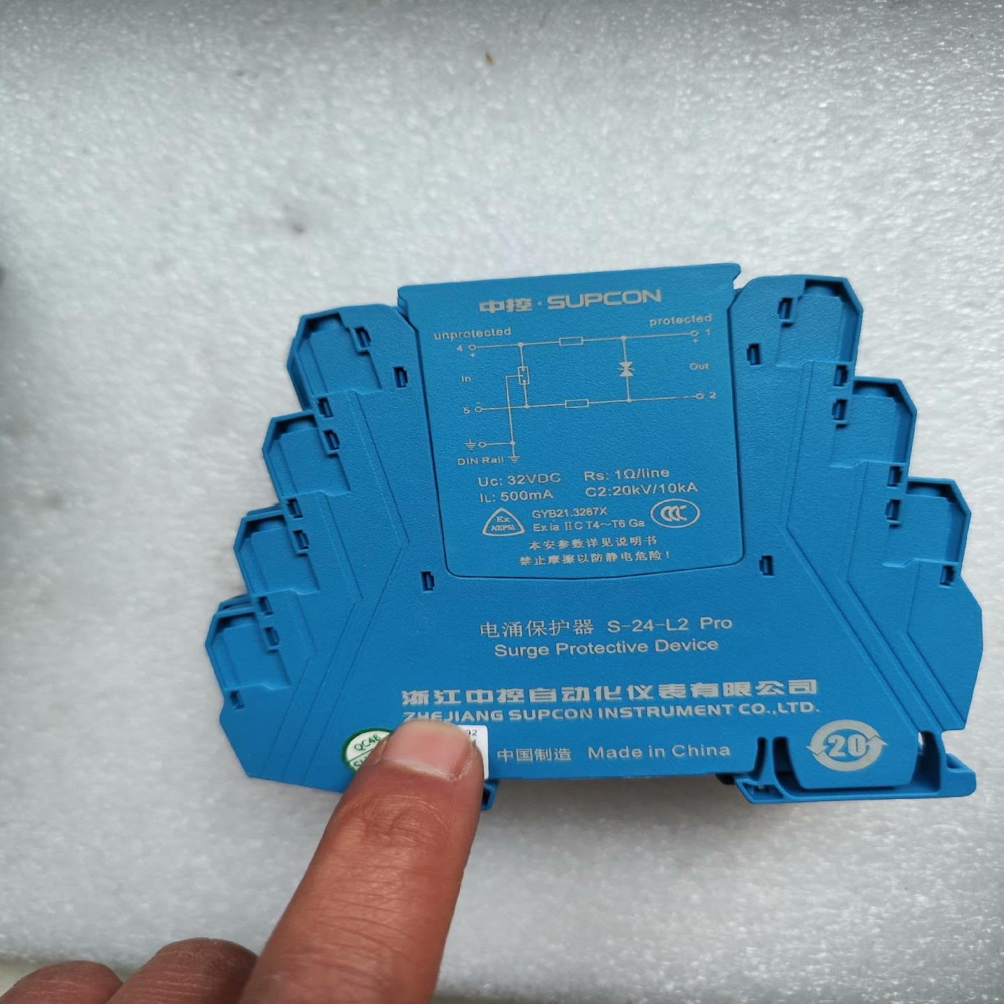 【议价】电涌保护器S-24-l2 pro 全新没包装 标价为单价