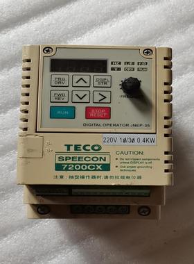 【议价】东元变频器JNTSBDBAR500JK220v04k