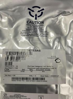 【议价】70V631S12BFGI 全新原装 批次2152 数量10