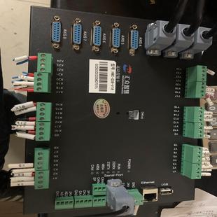 议价 两个 汇众智慧8轴运动控制卡hmc v18 成色不错 g08