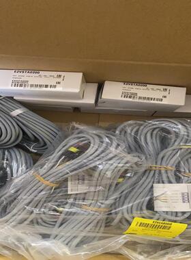 【议价】E2VCABS6I0 -