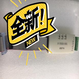 【议价】海湾并行数据处理机Jk-TS-GST040016处理机全新