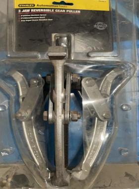 【议价】史丹利轴承拆卸三爪拉马 70748-S6150mm