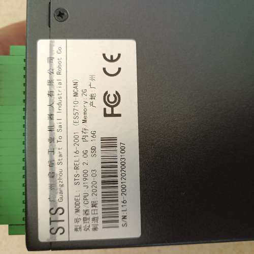 【议价】四轴机器人控制器STS-REL16-2001 (ES5710