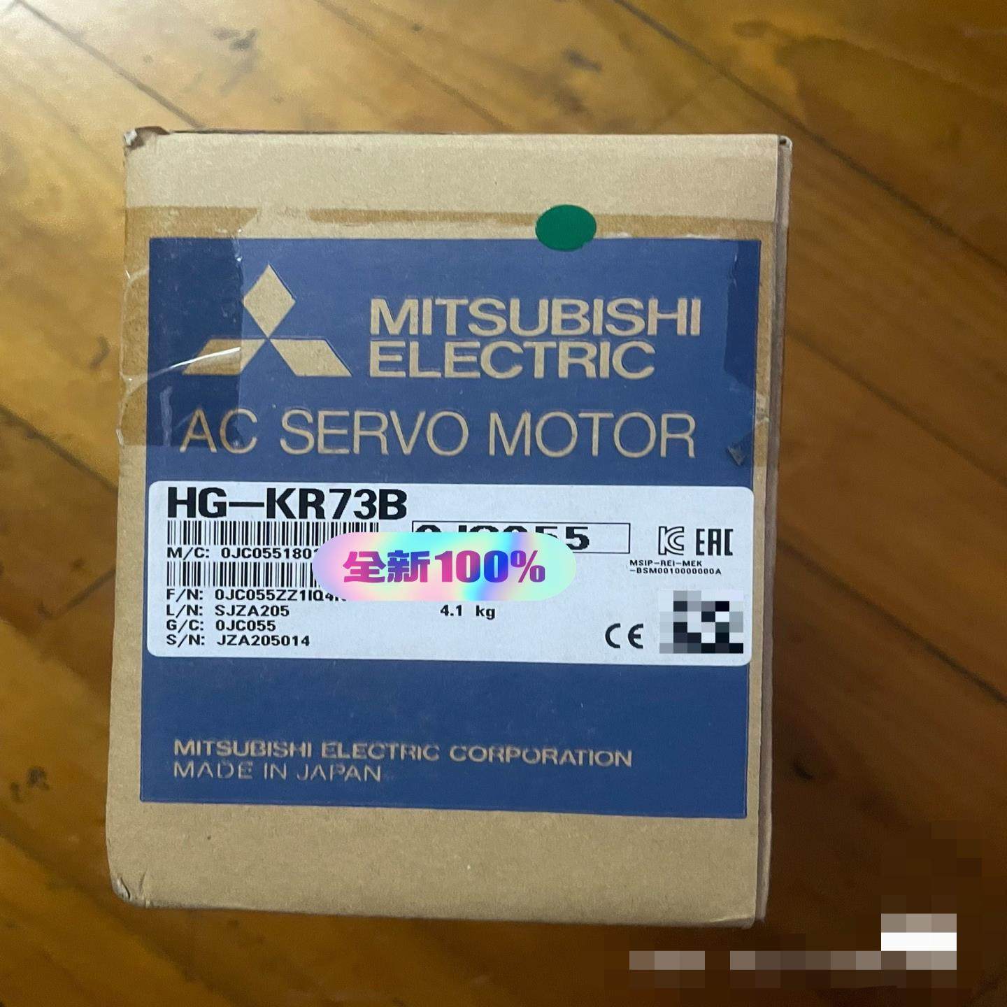 【议价】全新三菱伺服电机HG-KR73B全新原装正品假一罚十产