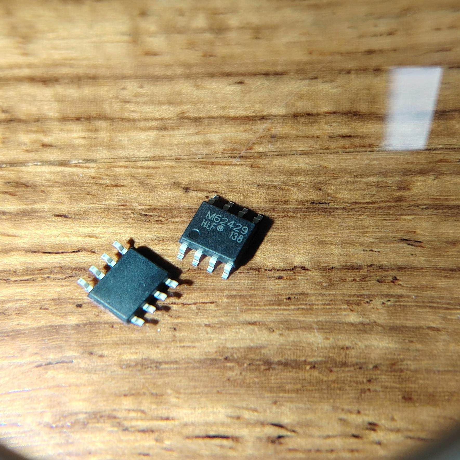 【议价】全新原装 M62429 贴片SOP8 数字电位器芯片数量2