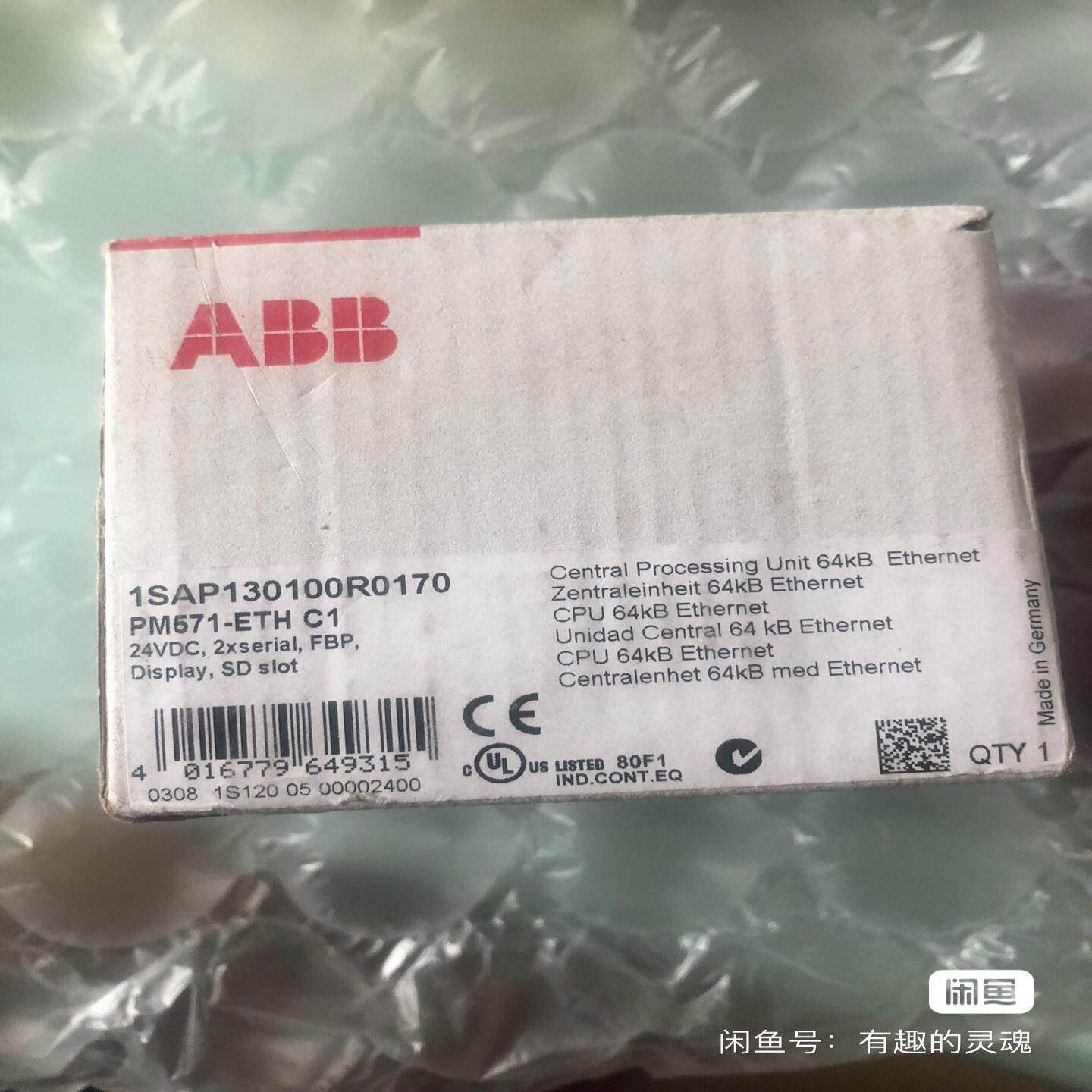 【议价】ABB控制器PM571-ETH